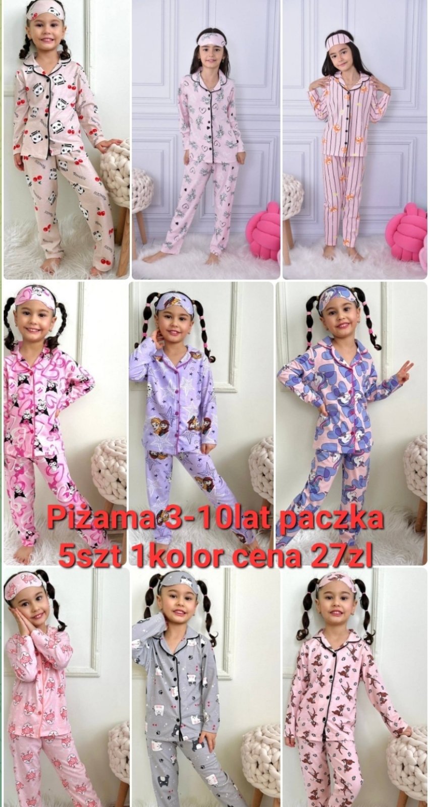 Piżama