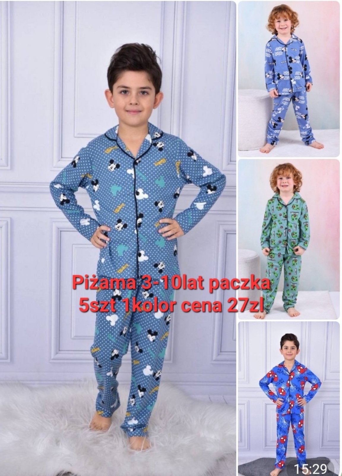 Piżama