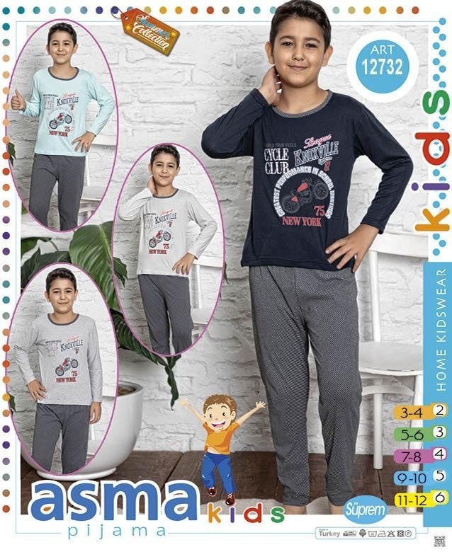 Piżamy