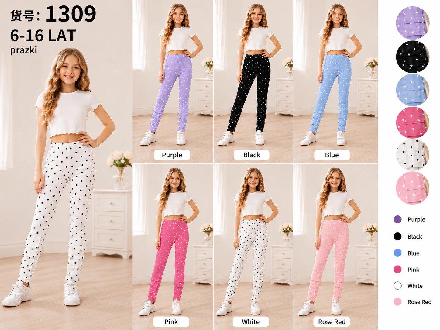 Legginsy Dziecięca