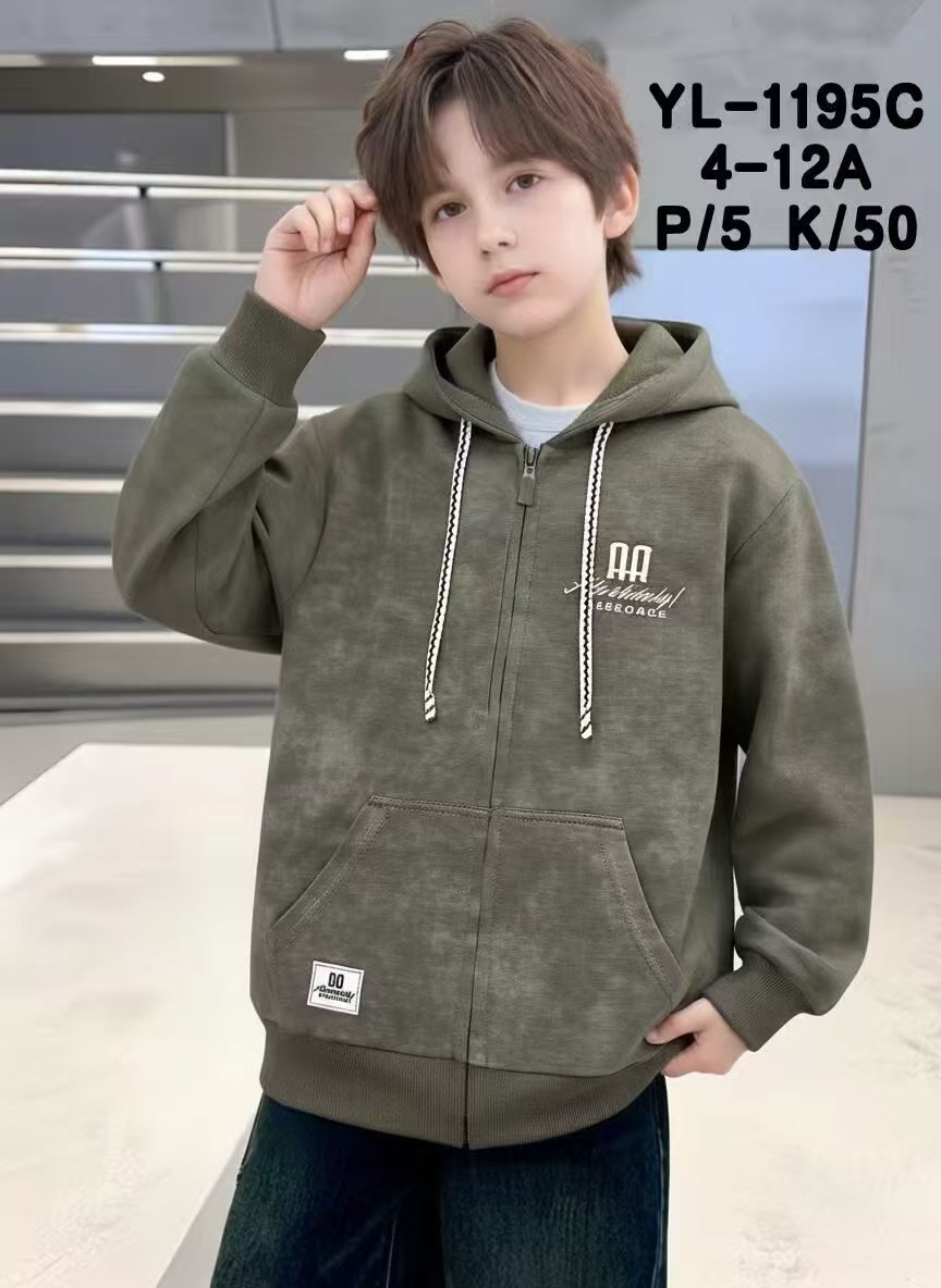 Bluza Chłopięca