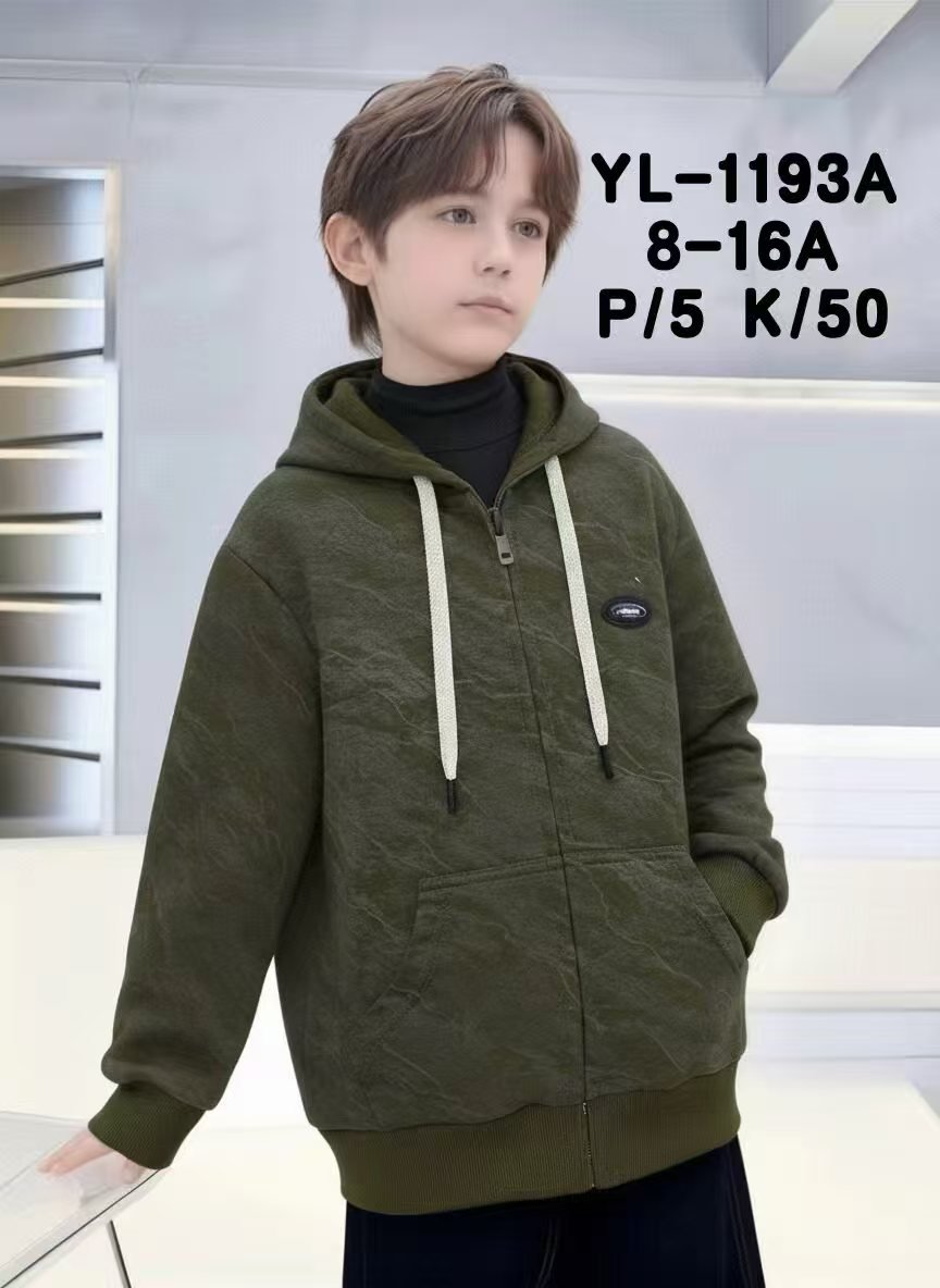 Bluza Chłopięca