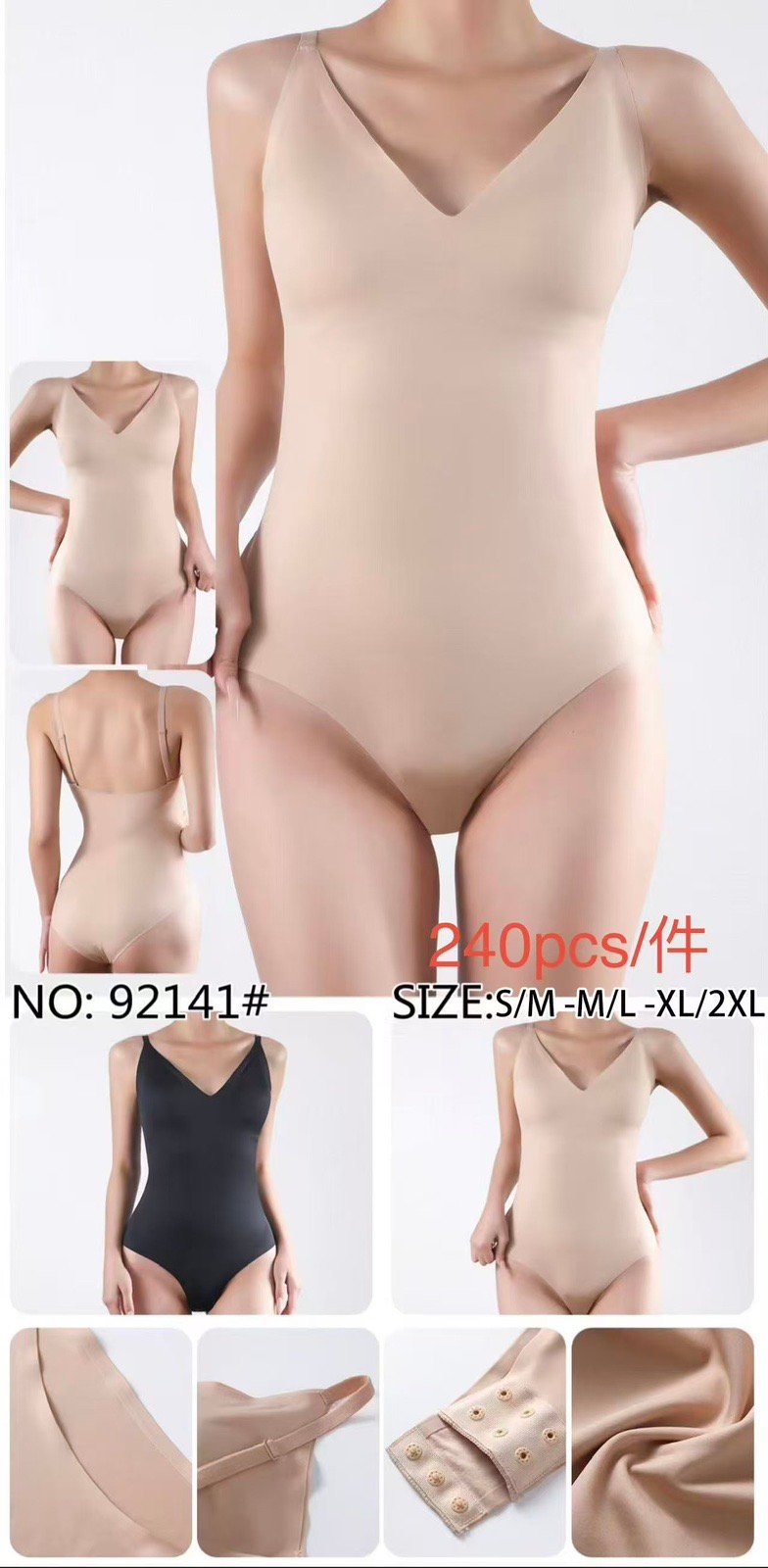 Body Damska