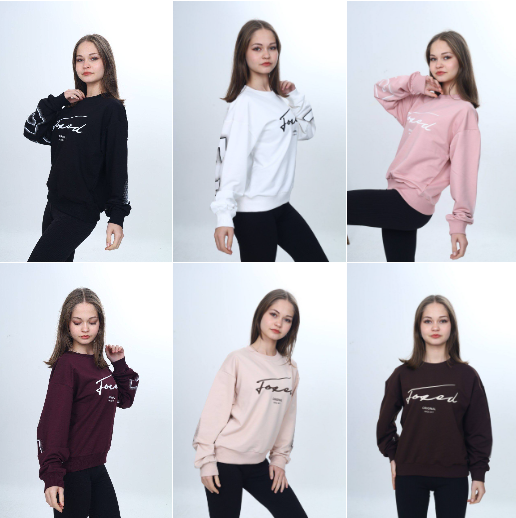 Bluza Dziecięca