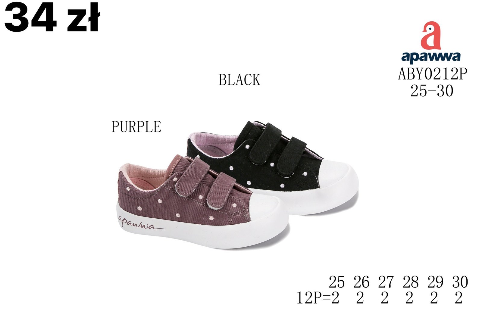 Trampki Dzieci
