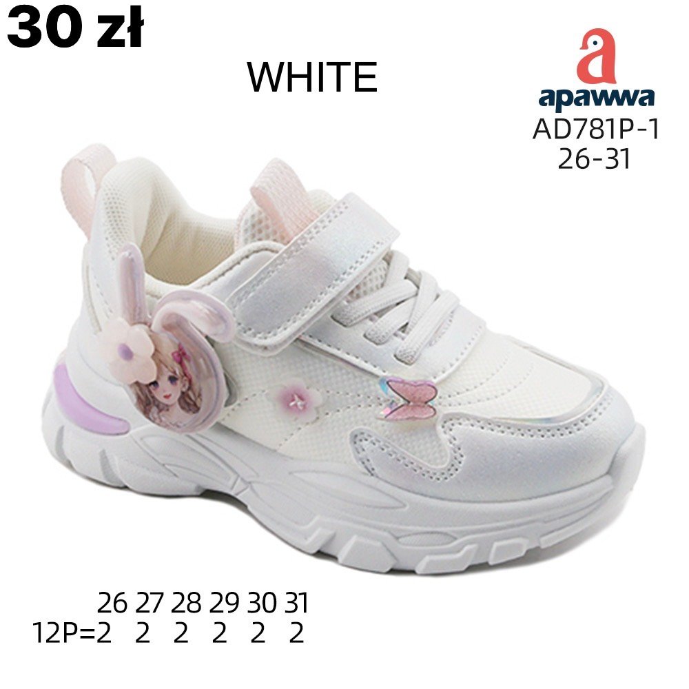 Buty Sportowe Dzieci