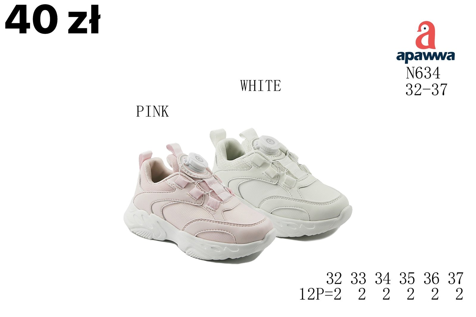 Buty Sportowe Dzieci
