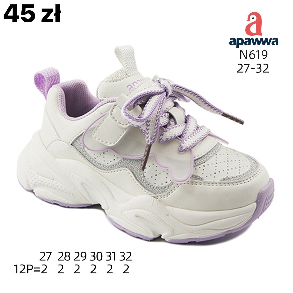 Buty Sportowe Dzieci