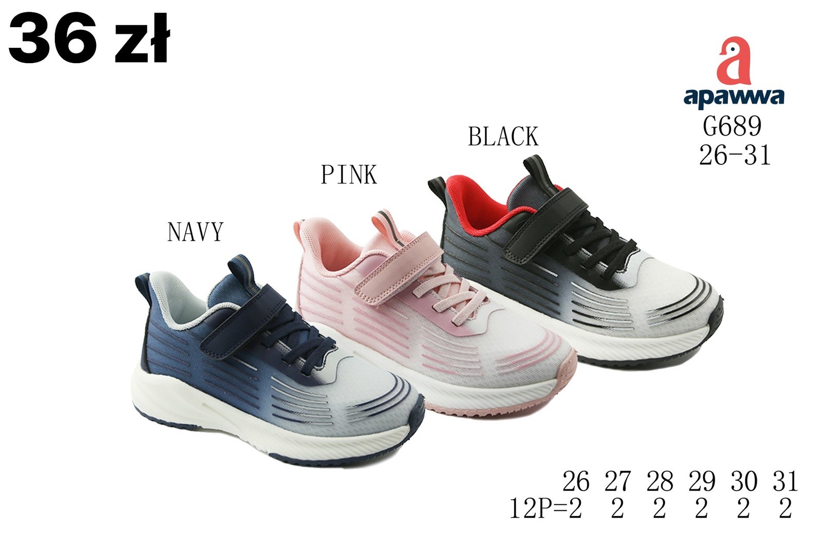 Buty Sportowe Dzieci