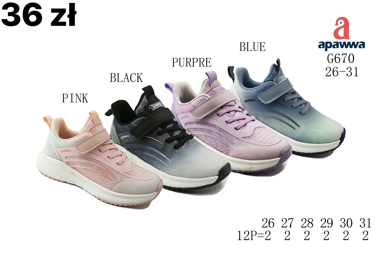 Buty Sportowe Dzieci