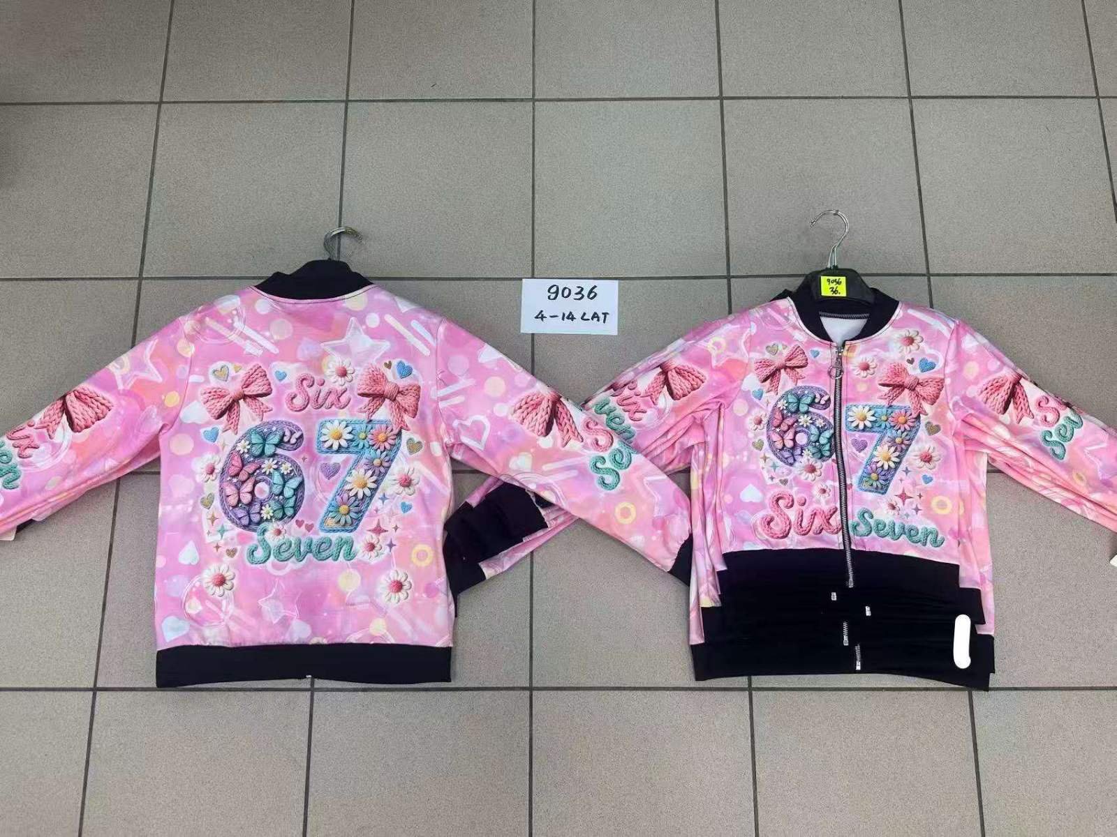 Bluza Dziecięca