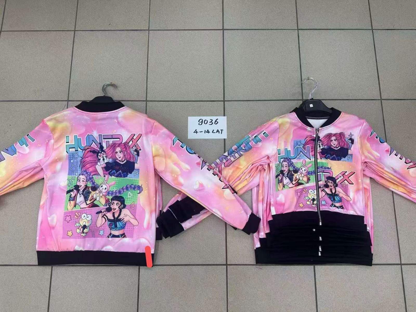 Bluza Dziecięca
