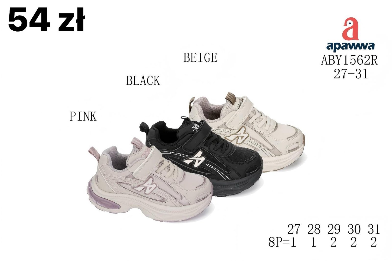 Buty Sportowe Dzieci