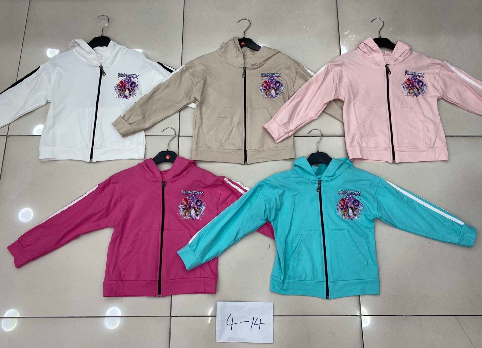 Bluza Dziecięca