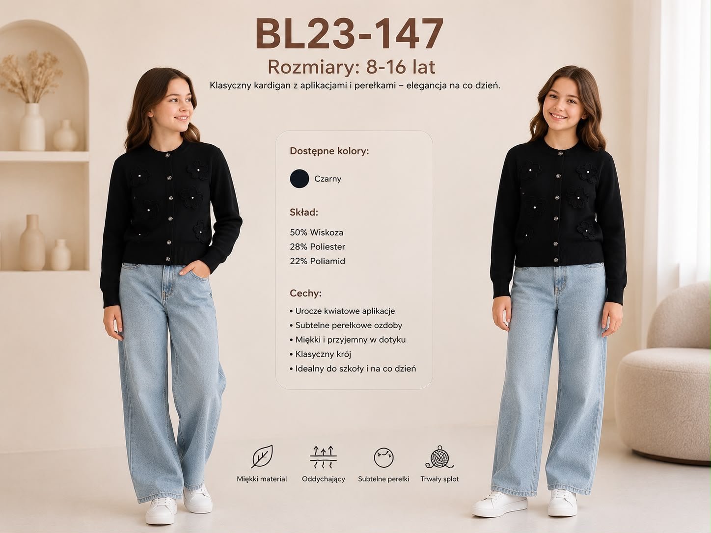 Sweter Dziecięca