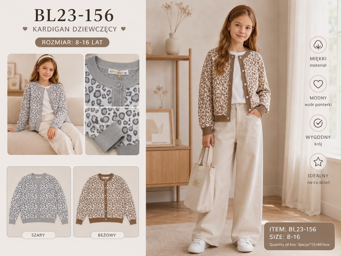 Sweter Dziecięca