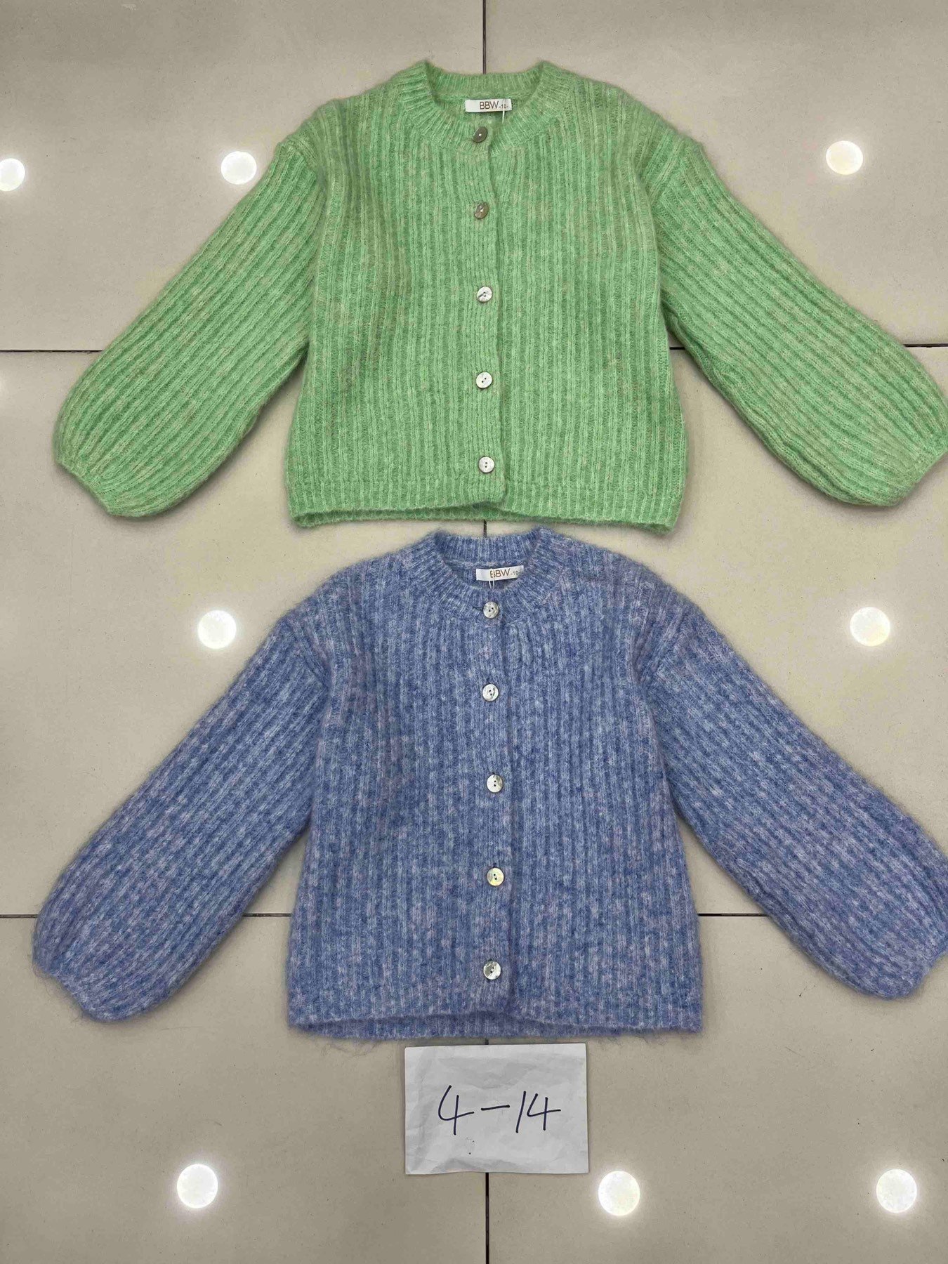 Sweter Dziecięca