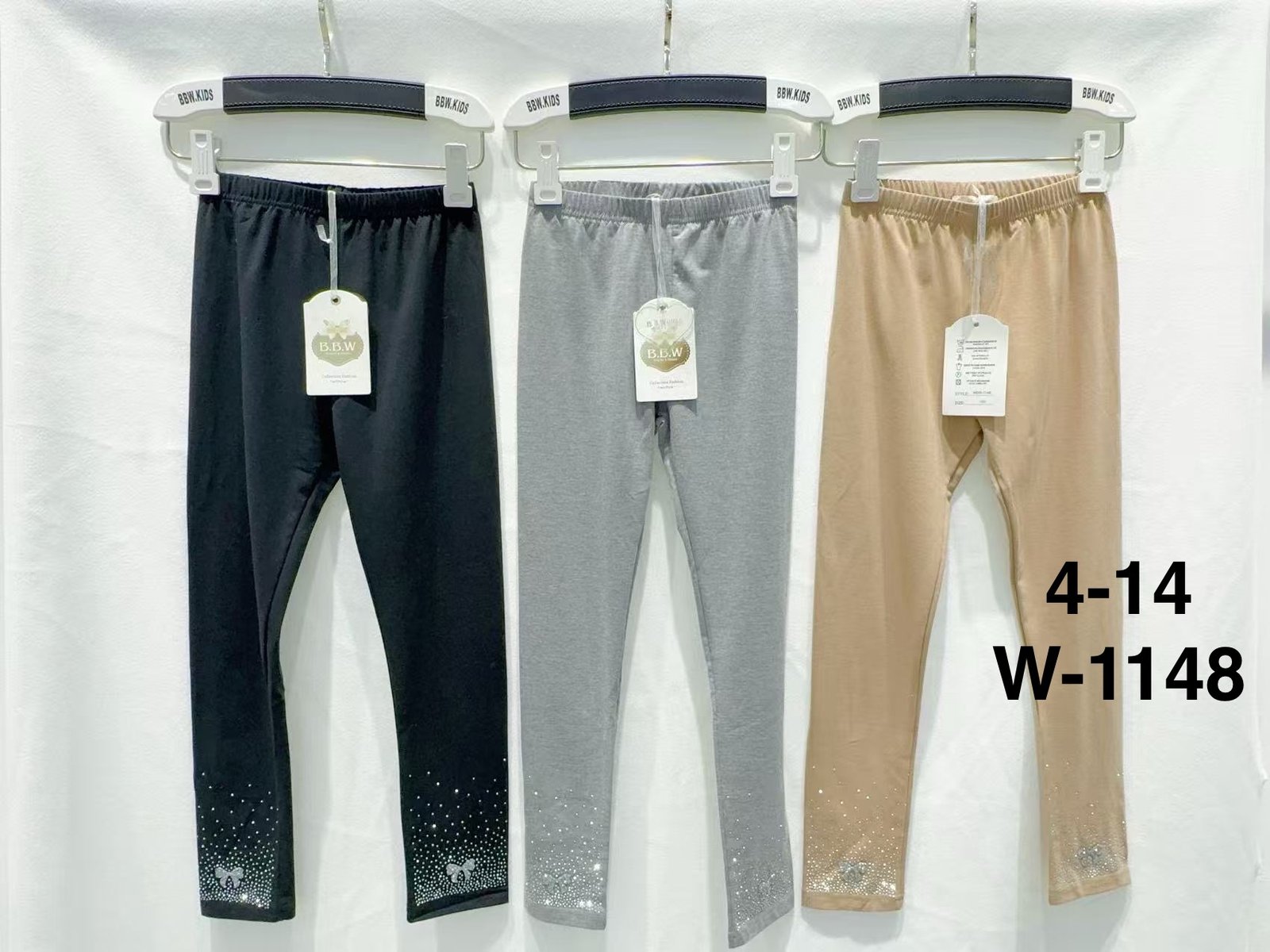 Legginsy Dziecięca