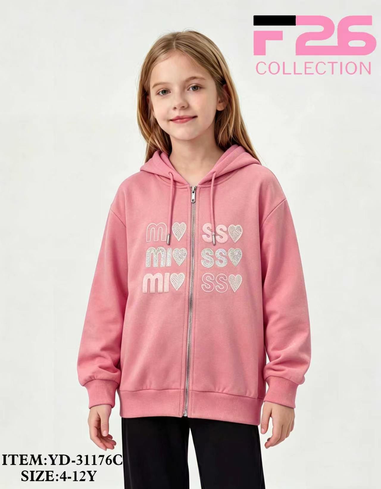 Bluza Dziecięca