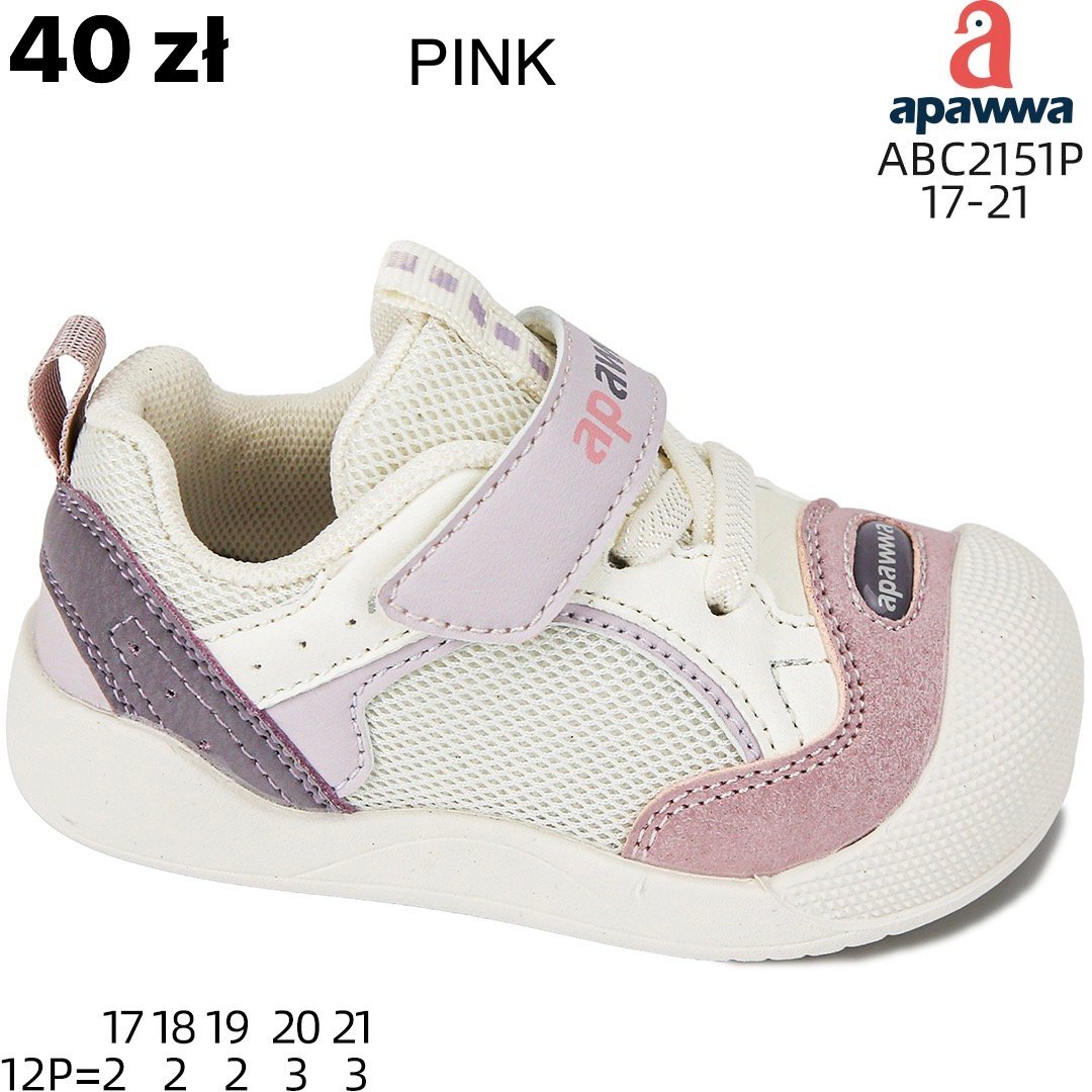 Buty Sportowe Dzieci