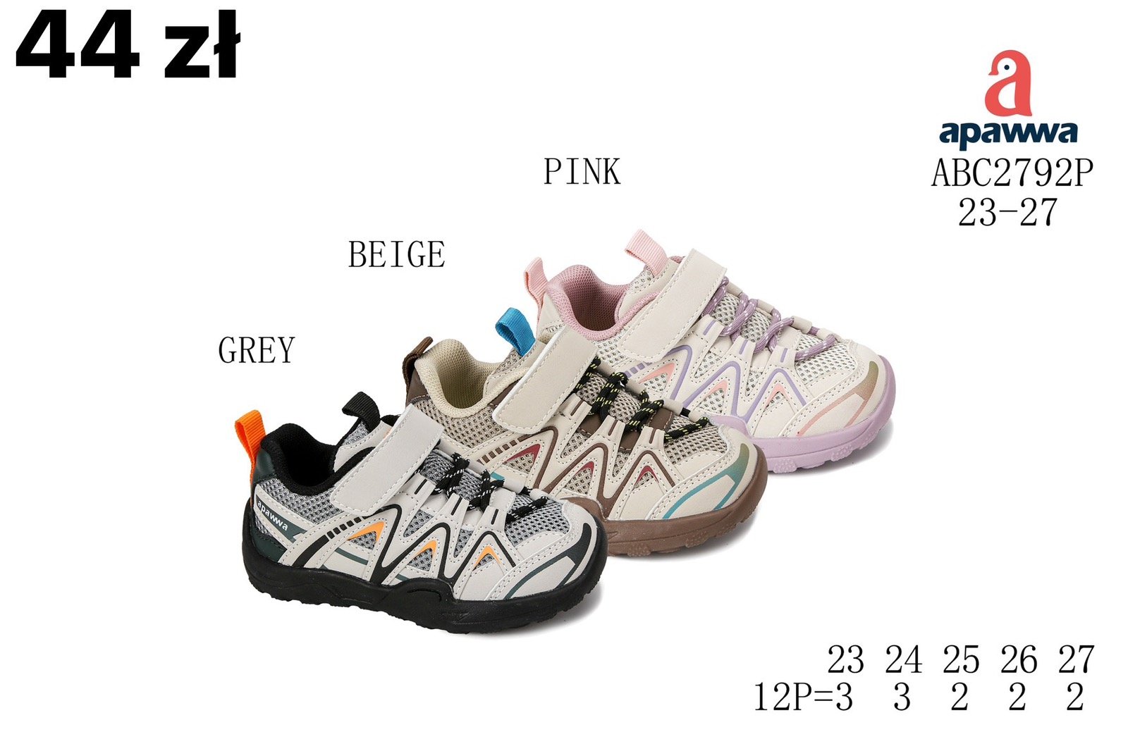 Buty Sportowe Dzieci