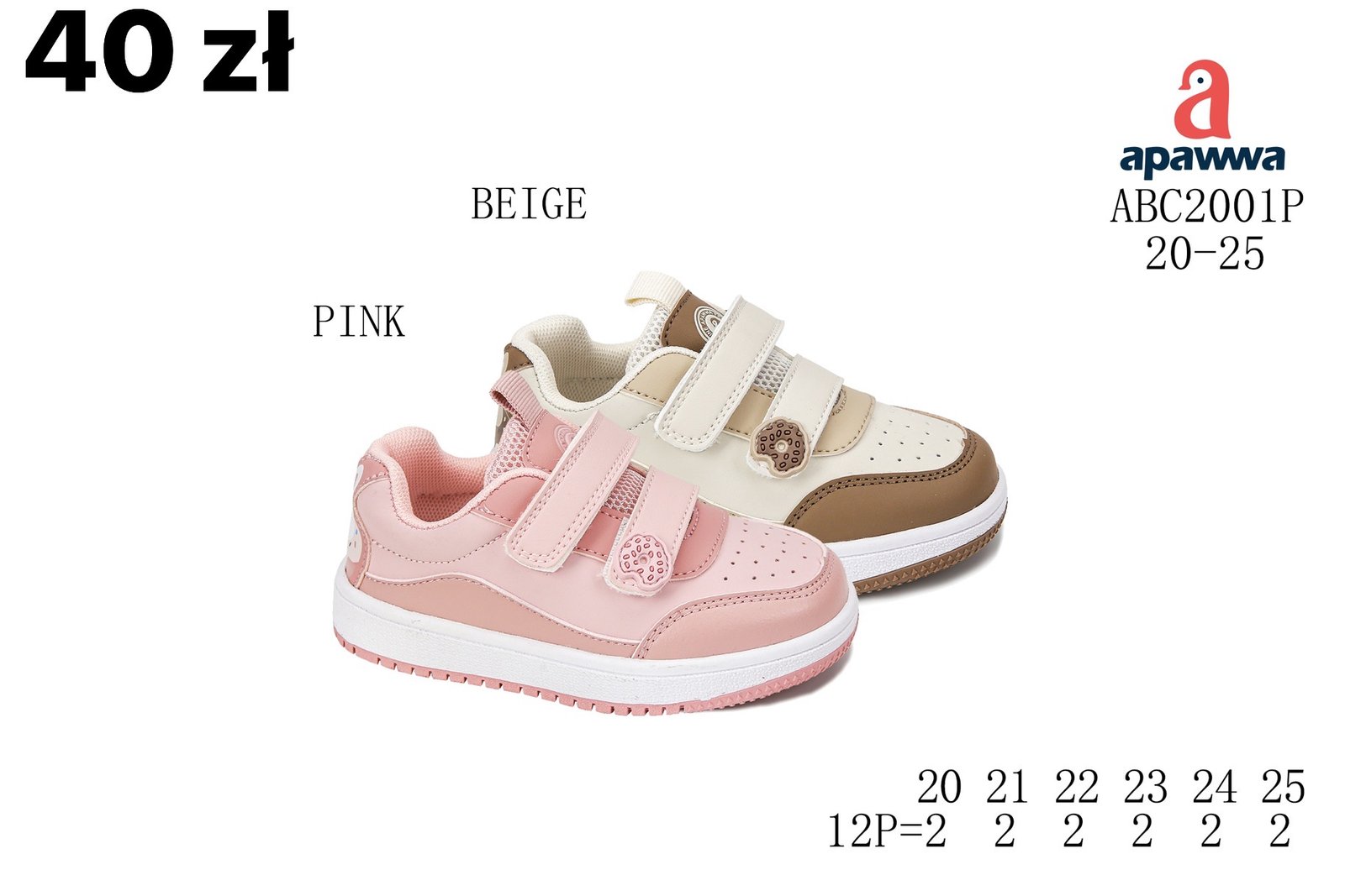 Buty Sportowe Dzieci
