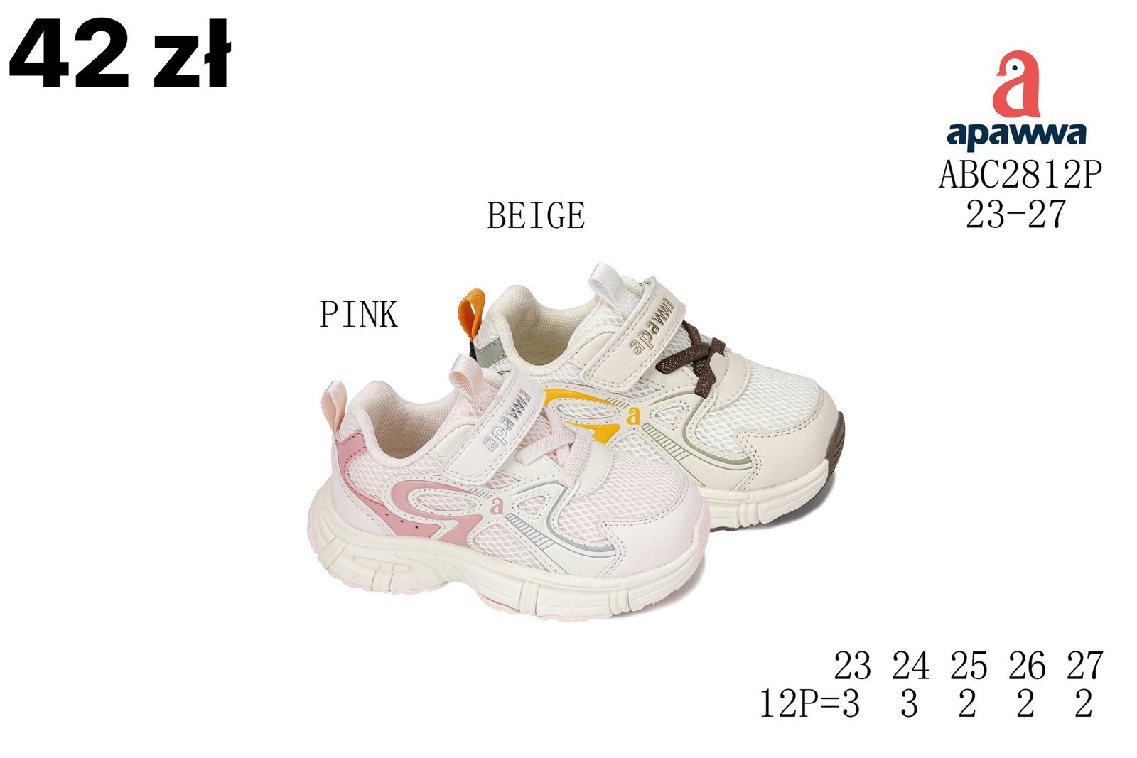 Buty Sportowe Dzieci
