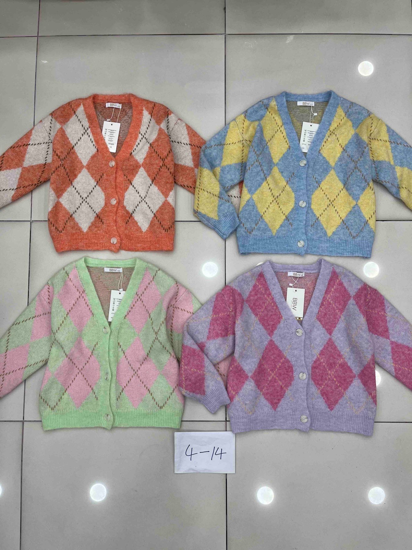 Sweter Dziecięca