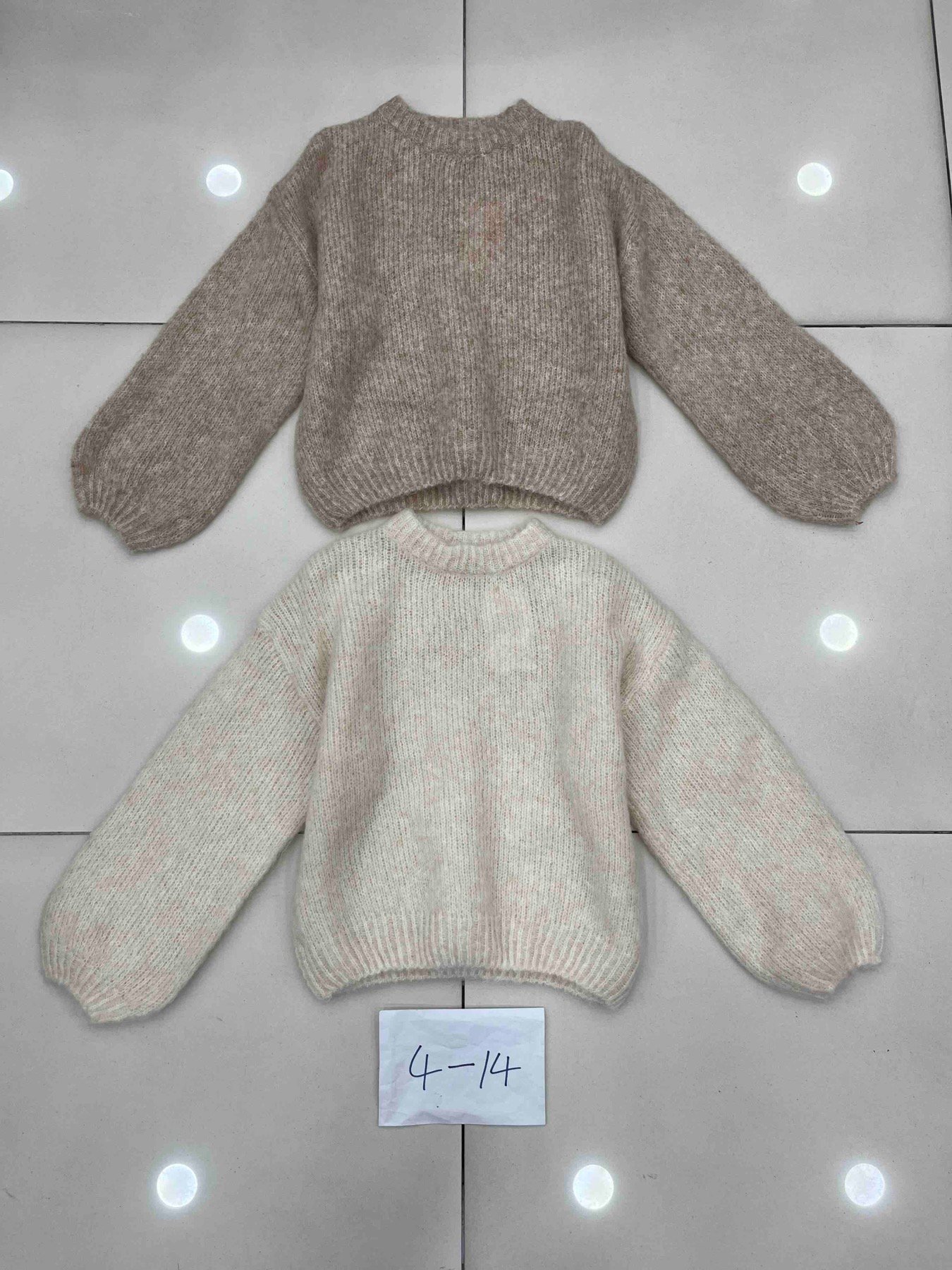 Sweter Dziecięca