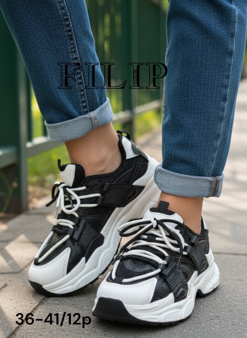 Buty Sportowe Damska