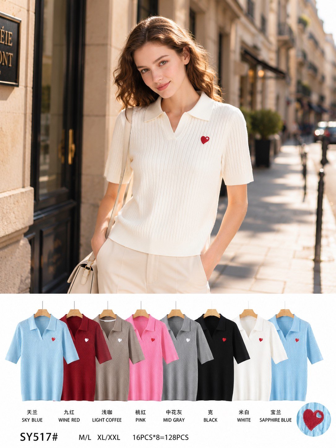 Sweter Damska