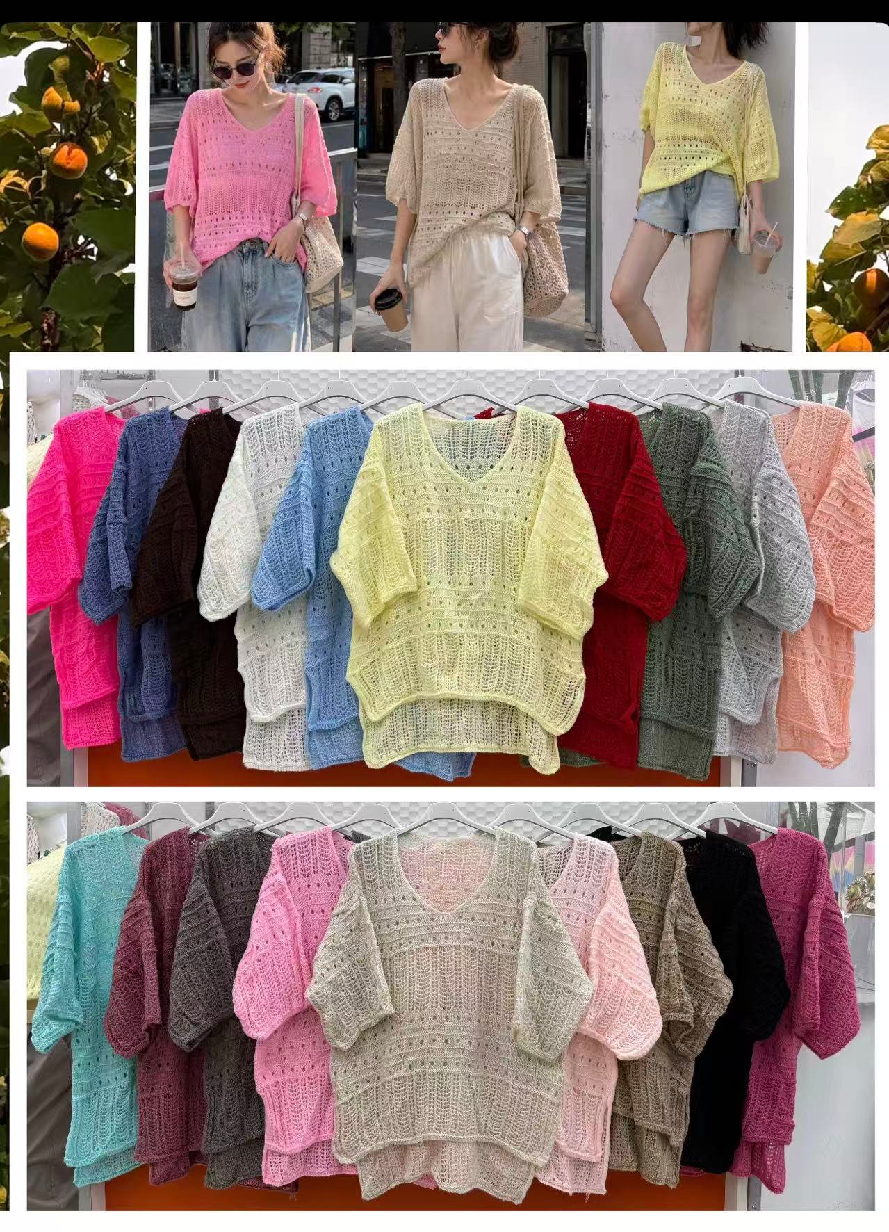 Sweter Damska
