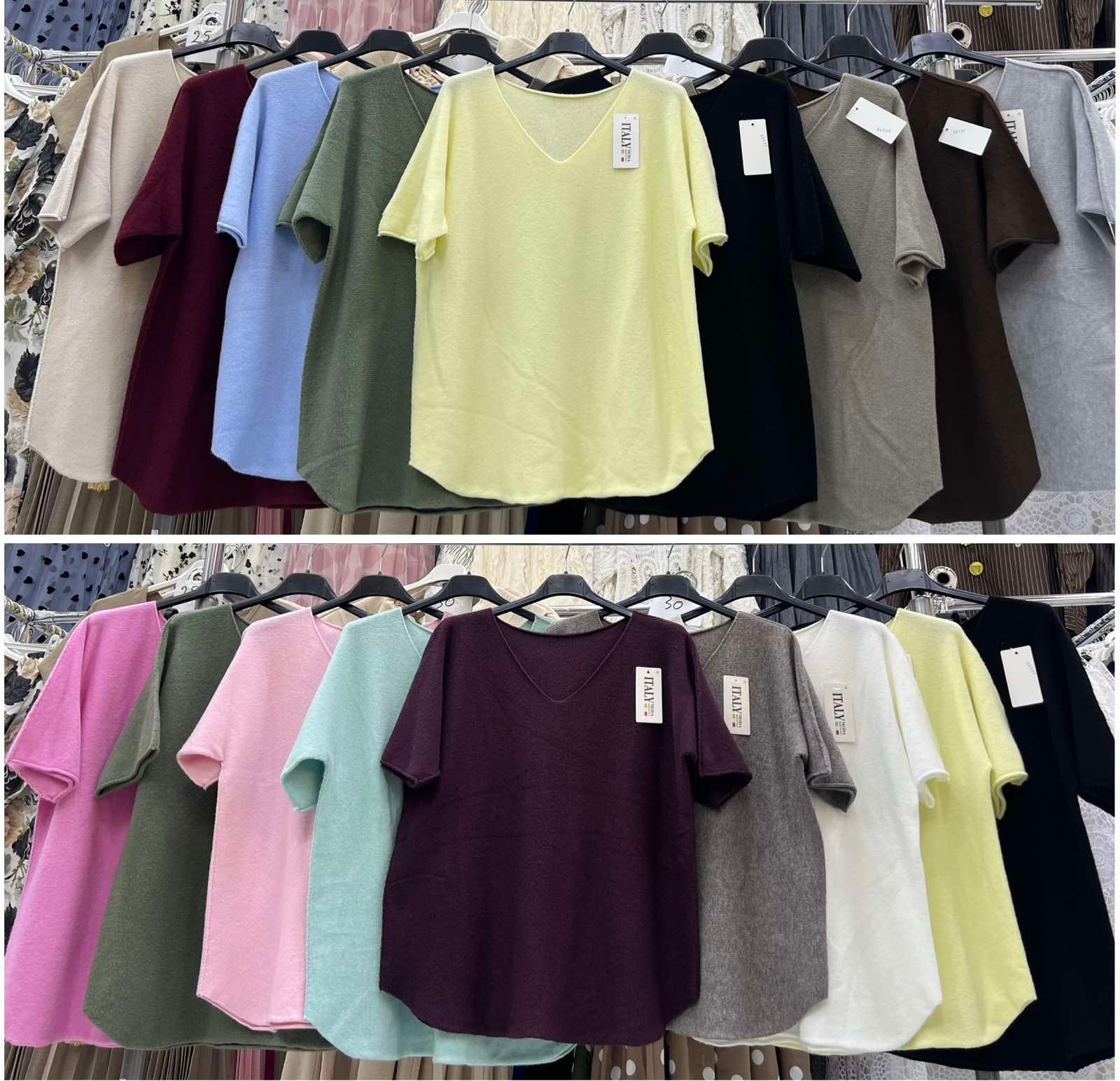 Sweter Damska