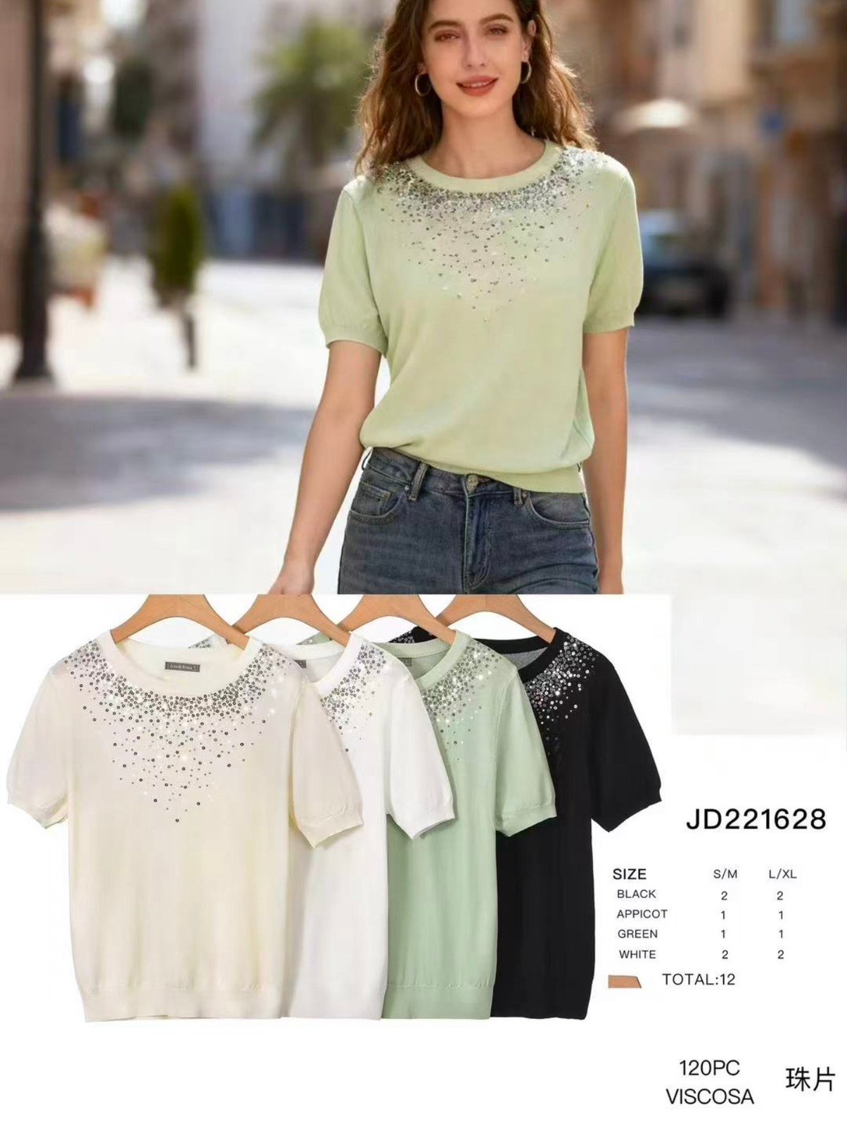 Sweter Damska