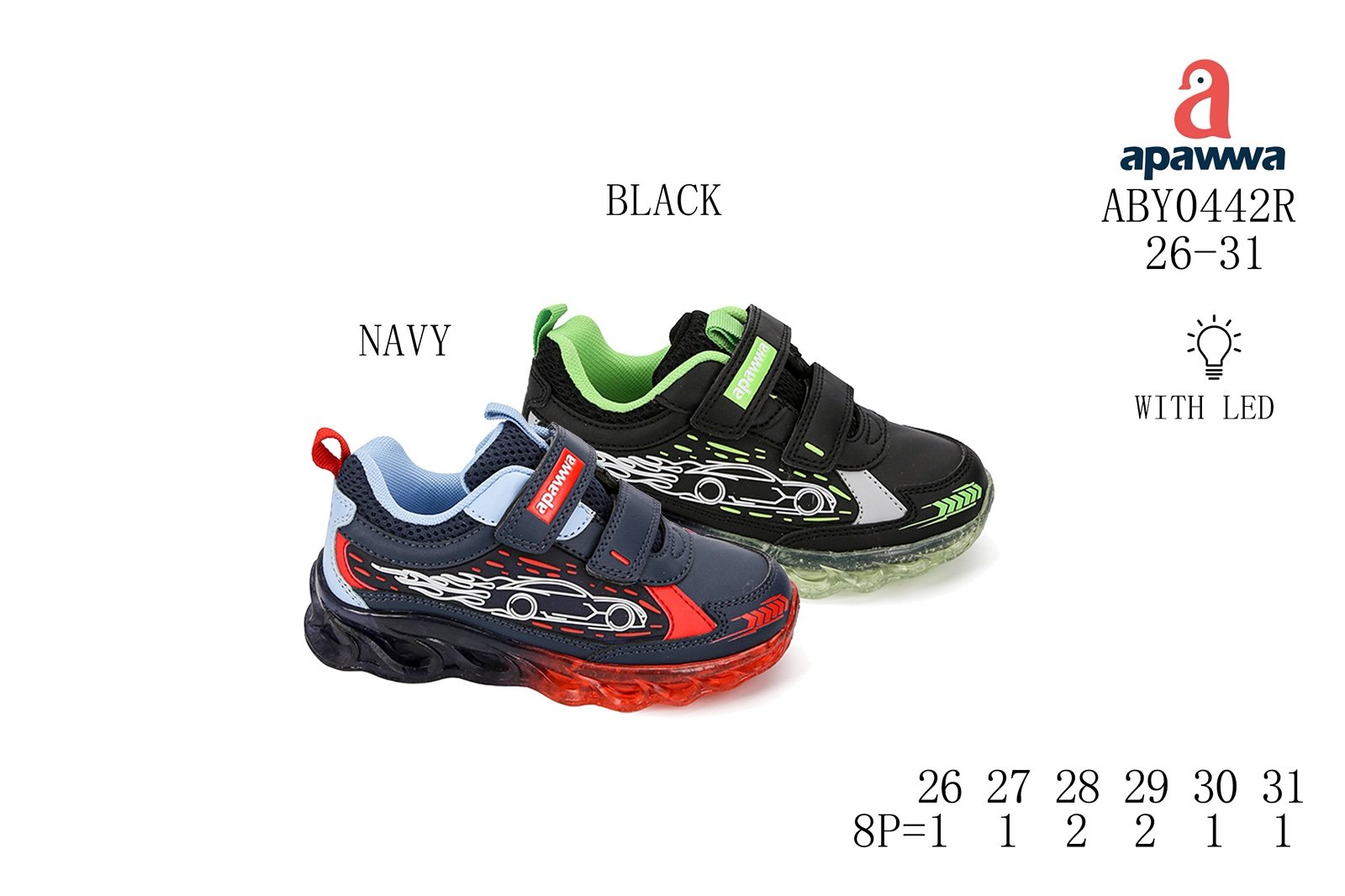 Buty Sportowe Dzieci