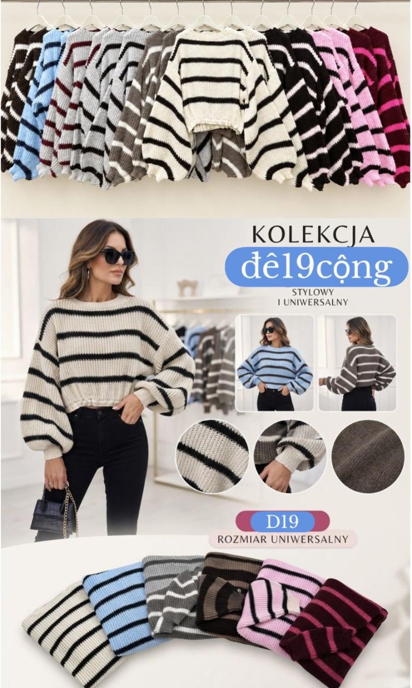 SWETER