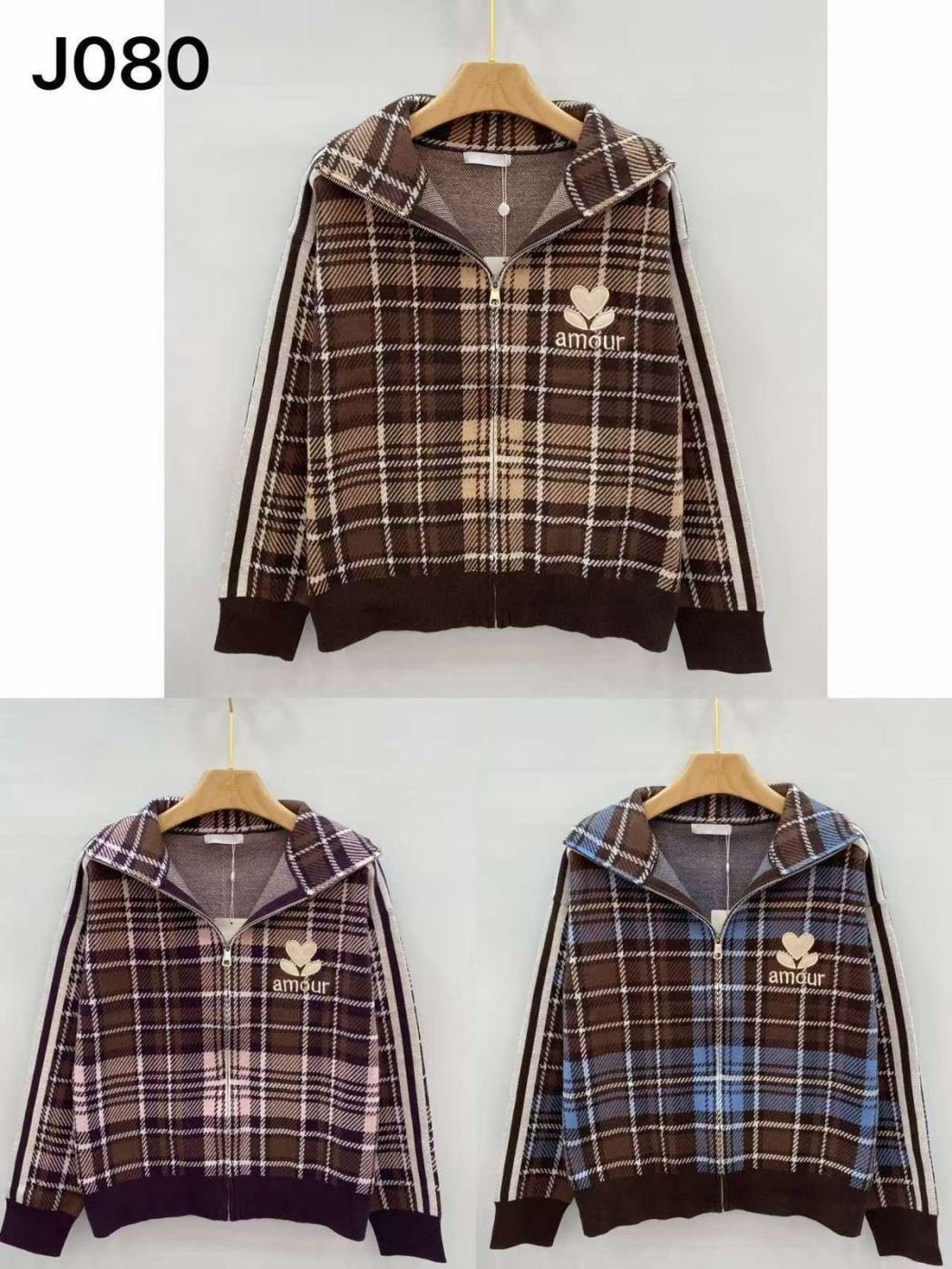SWETER