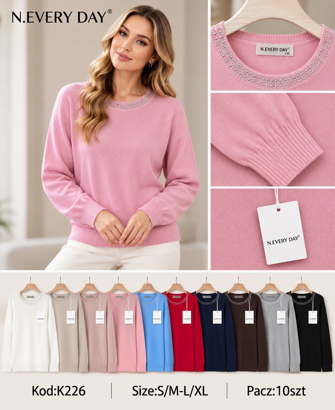 SWETER