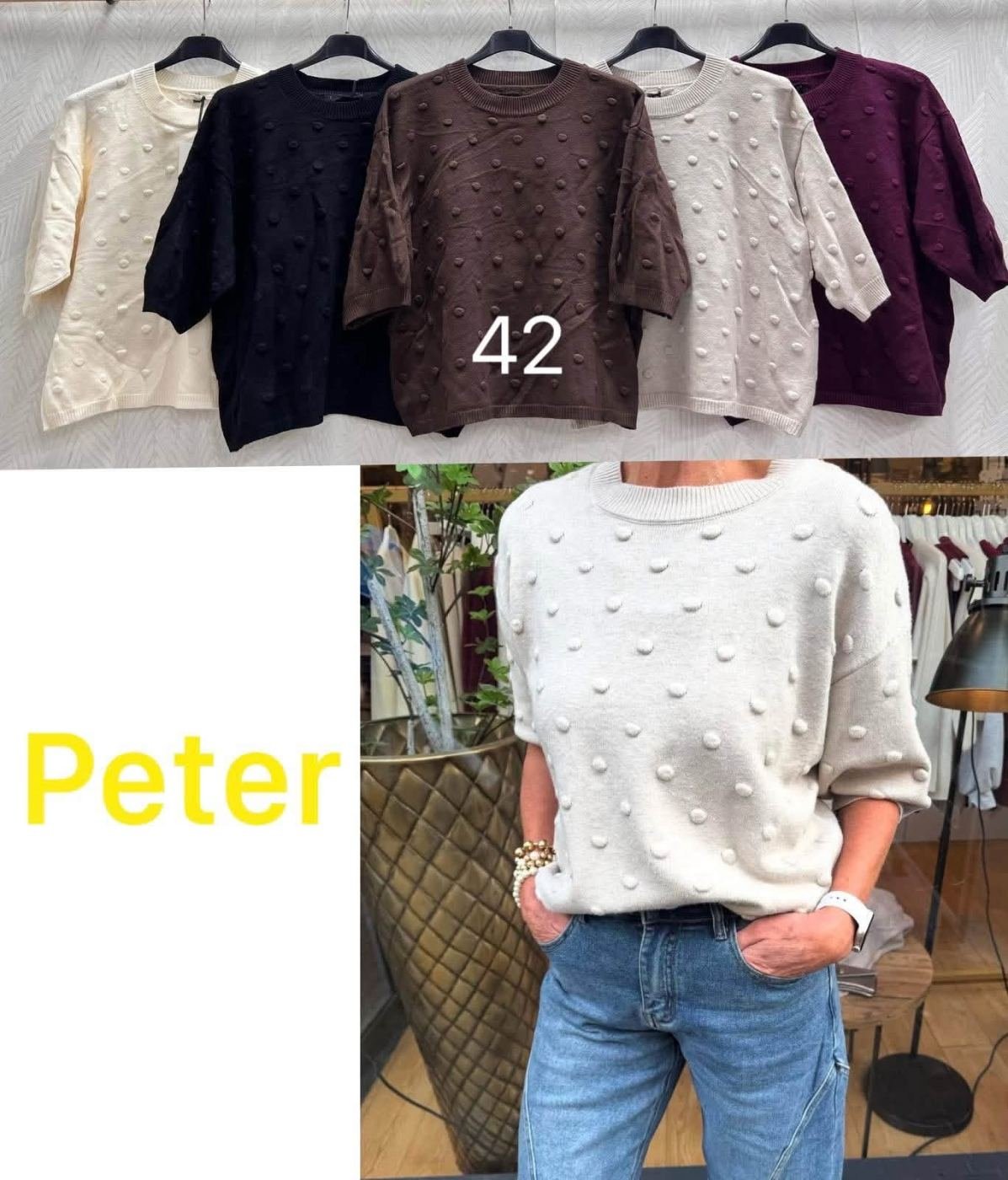 Sweter