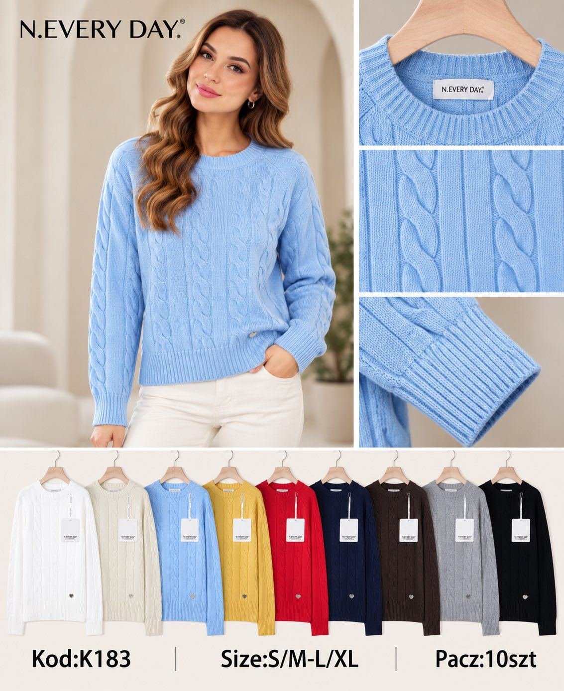 SWETER