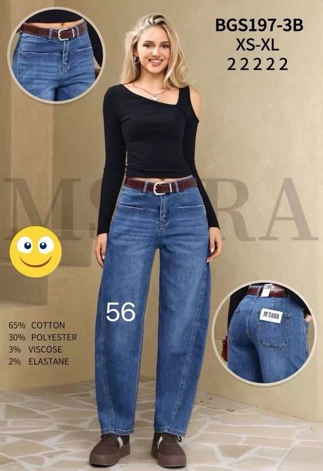 Spodnie jeans