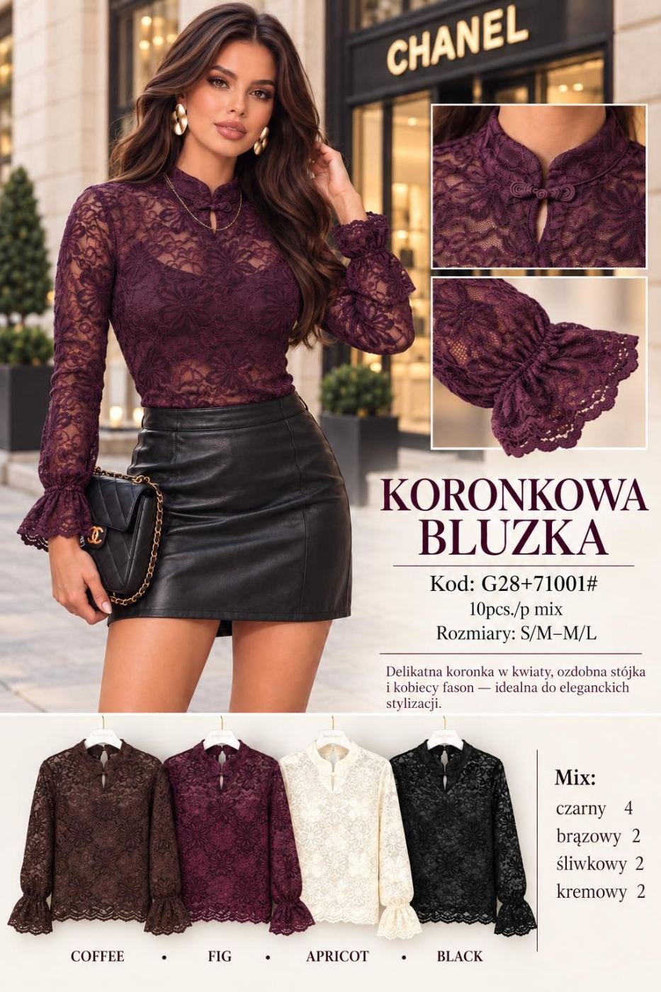 bluzka