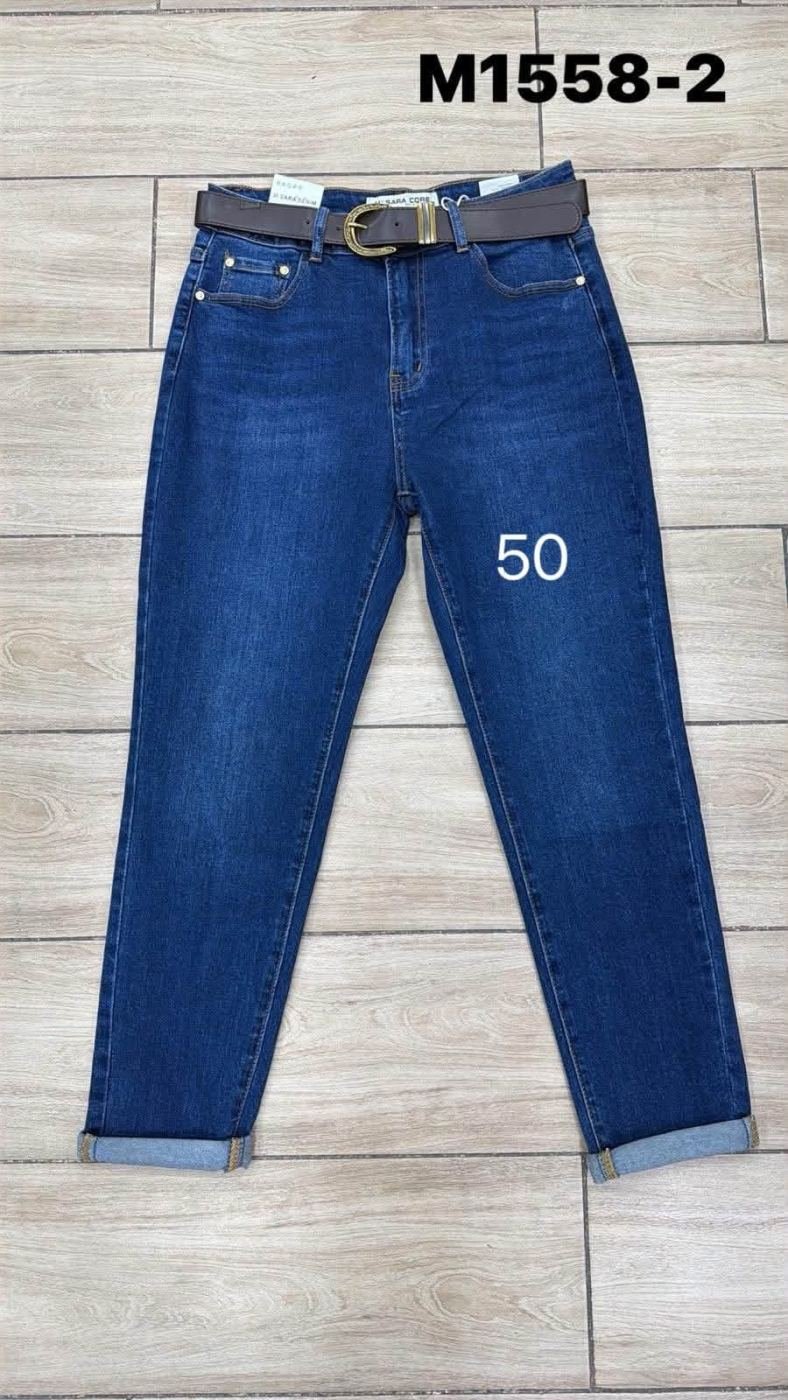 Spodnie jeans